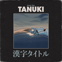 "Kanji Title" Album Art