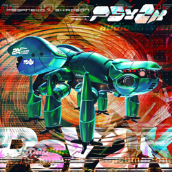 "PSY2K" Album Art