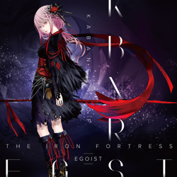 "KABANERI OF THE IRON FORTRESS (TV Edit)" Album Art