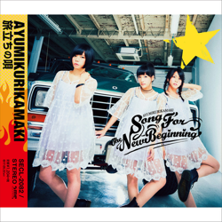 "Tabidachino Uta" Album Art