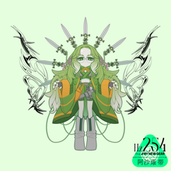 "Hz254" Album Art