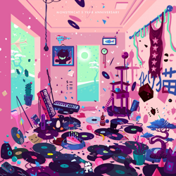 "Imperfect Views" Album Art