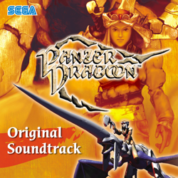 "Panzer Dragoon Original Soundtrack" Album Art