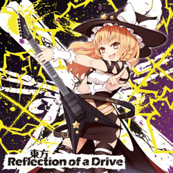 "東方Reflection of a Drive" Album Art