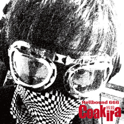"Hellbound 666" Album Art