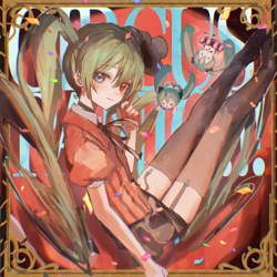 "Circus's Detail" Album Art