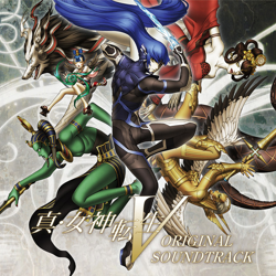 "Shin Megami Tensei V Original Soundtrack" Album Art