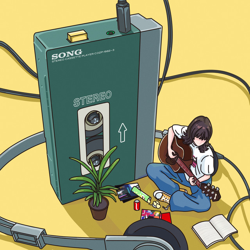 "Aino Uta / Chantoshitahito Futekigousha / Nanimo Wasureru Wakejanai" Album Art