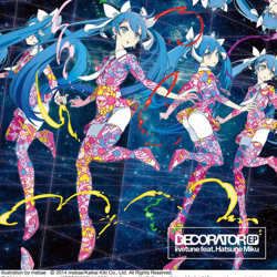 "DECORATOR EP" Album Art