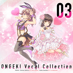 "ONGEKI Vocal Collection (3)" Album Art