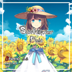 "Sunflower Field" Album Art