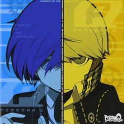 "ペルソナQ シャドウ オブ ザ ラビリンス オリジナル・サウンドトラック" Album Art