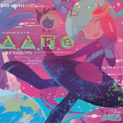 "U.U.F.O." Album Art