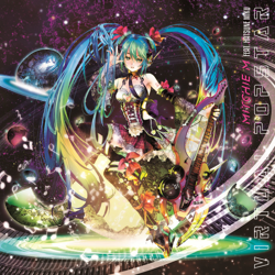 "バーチャル・ポップスター" Album Art