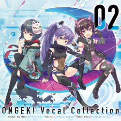 "ONGEKI Vocal Collection (2)" Album Art