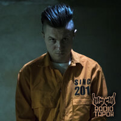 "Монстр" Album Art