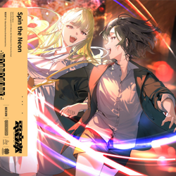 "Spin the Neon" Album Art