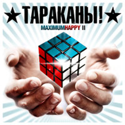 "MaximumHappy II" Album Art