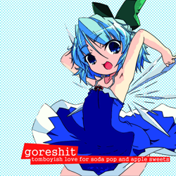 "tomboyish love for soda pop and apple sweets digipak" Album Art