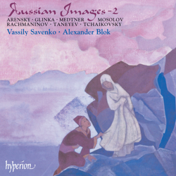 "Russian Images, Vol. 2: Songs for Bass & Piano" Album Art