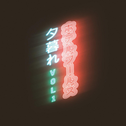 "Evenings, Vol. 1" Album Art