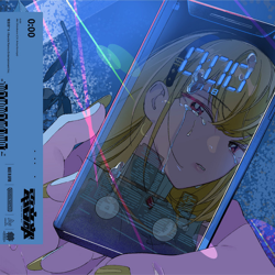 "0:00" Album Art